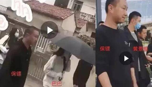 迪丽热巴黄景瑜在一起了吗 迪丽热巴黄景瑜恋情八卦