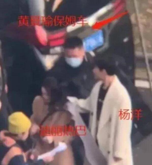 迪丽热巴黄景瑜在一起了吗 迪丽热巴黄景瑜恋情八卦