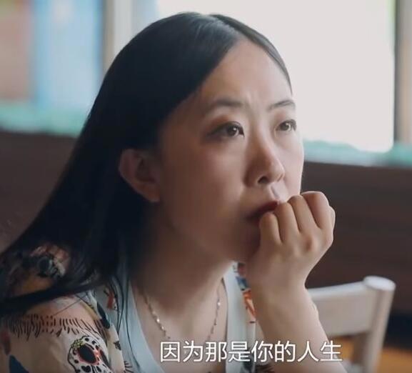 杨丽娟上鲁豫《豫见后来》 中国追星第一人杨丽娟自谈现状