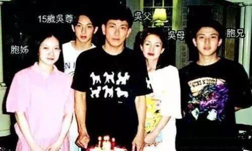 吴尊和老婆林丽吟16岁合照出道前就结婚了 吴尊痛失爱子往事曝光
