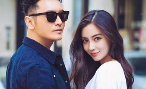 黄晓明baby离婚疑再添实锤 黄晓明辟谣离婚如今出席活动引热议