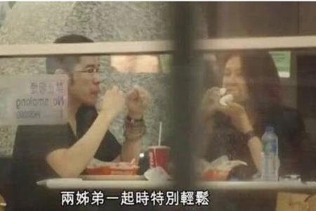 关之琳财产给弟弟 5亿身家献给亲情两任前夫后悔吗