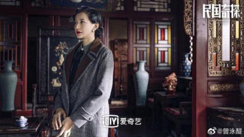 民国奇探演员表路淼扮演者是谁 曾泳醍个人资料撞脸李小冉引热议