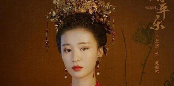 清平乐剧情介绍张贵妃什么时候下线 张妼晗结局剧透