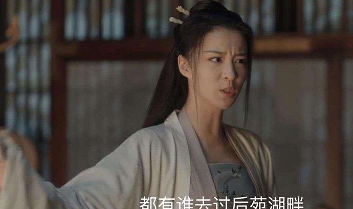 清平乐剧情介绍张贵妃什么时候下线 张妼晗结局剧透