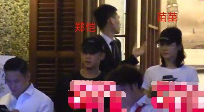 郑恺苗苗挽手逛商场 郑恺苗苗近照曝光女方被质疑怀孕什么情况