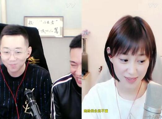 王小源现在在哪直播 王小源是怎么火起来的