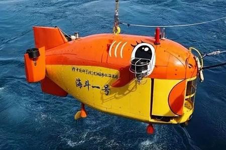 海斗一号成功万米海试 海水不可斗量“海斗”却可以测量
