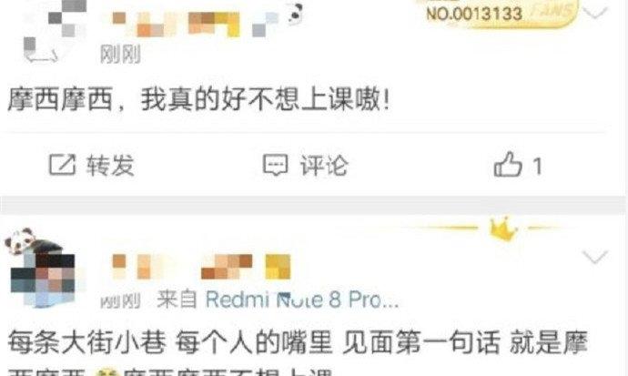 吴亦凡隐私视频遭曝光最新八卦 吴亦凡恋情再引热议女方是谁