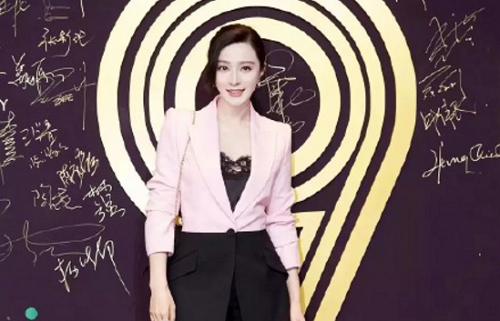 范冰冰公开亮相确定复出 曾经的偷税案让网友对复出接受无能