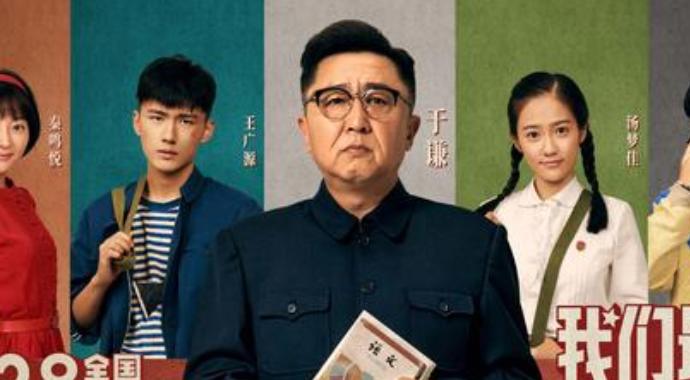 于谦老婆是谁 于谦家庭背景怎样的曝光老婆照片意外泄露