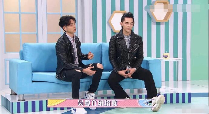 吴尊给辰亦儒介绍女朋友 具体始末曝光辰亦儒吴尊二人关系好吗