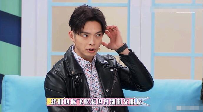 吴尊给辰亦儒介绍女朋友 具体始末曝光辰亦儒吴尊二人关系好吗