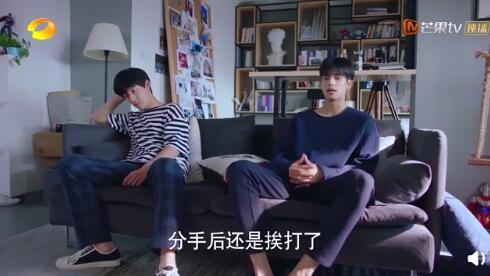 下一站是幸福电视剧贺繁星元宋分手虐哭 结局贺繁星和谁在一起