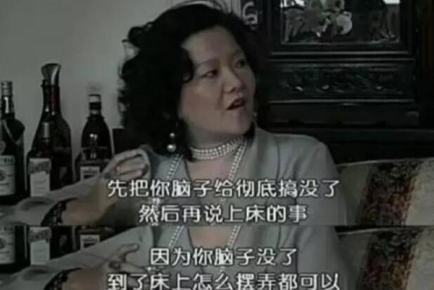 洪晃真实身世惊人年轻时很美 电影暗批前夫陈凯歌引热议