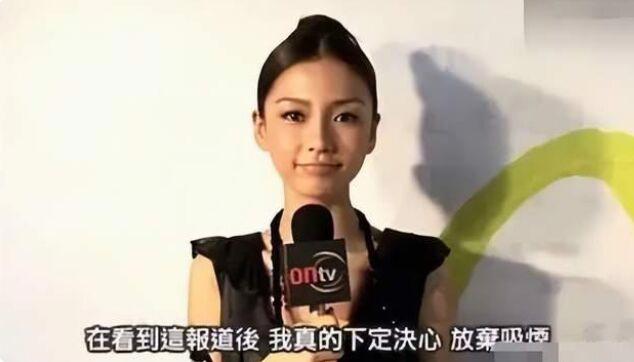 杨颖吸烟是真的吗 Angelababy吸烟照片流出引热议