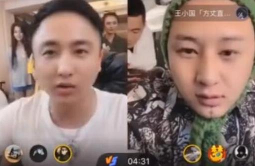 快手天津李四怎么火起来的 快手天津李四最近发生了什么