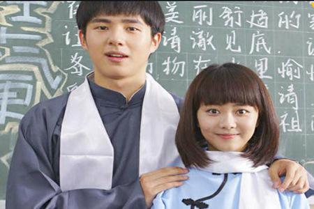 刘昊然谭松韵公布恋情了吗 谭松韵刘昊然恋情绯闻事件盘点