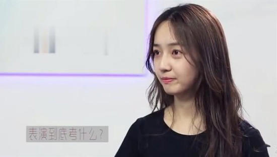 秦牛正威是谁 真相曝光原来她是吴亦凡的绯闻女友