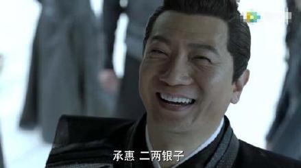 庆余年王启年什么人物 王启年真实身份曝光结局意想不到