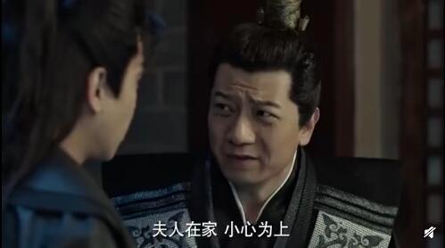 庆余年王启年什么人物 王启年真实身份曝光结局意想不到