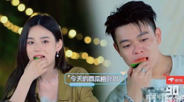 周密1500万什么梗 真给了吗?