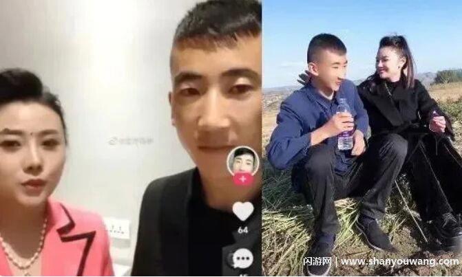 宝军现在女友是谁 宝军和于姐起凤在一起交往了吗