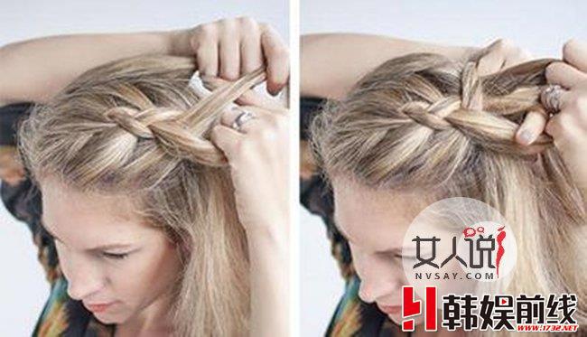 韩式单侧麻花辫的编法图解 村姑和女神的区别让你美逆天