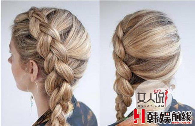 韩式单侧麻花辫的编法图解 村姑和女神的区别让你美逆天