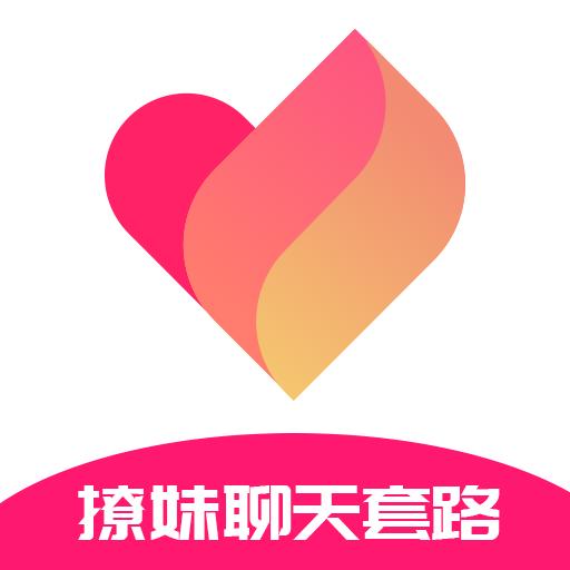 一句话试探男生喜不喜欢你 看看他对你有心否