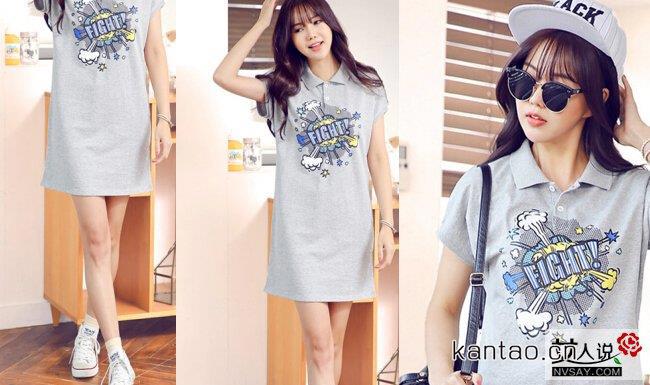 polo衫是什么意思 4组搭配给你答案