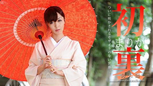 长谷真理香(茉莉香)征战欧美 成为法国杂志做封面女郎