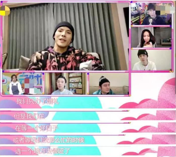 郭碧婷回应领证 网上的纷纷扰扰不重要