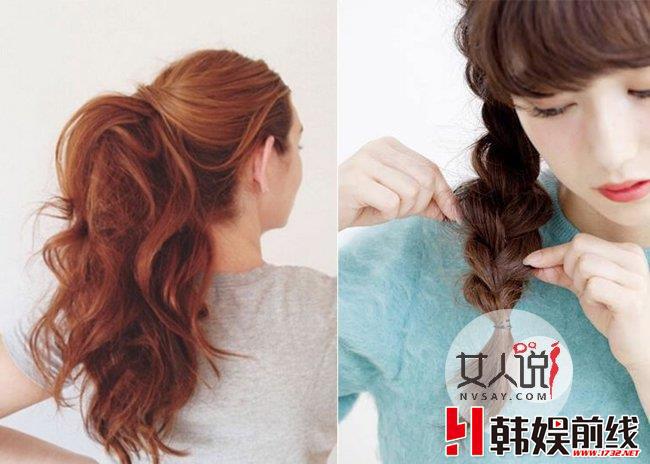 卷发怎么扎马尾好看 十个小步骤让你每天花样百出