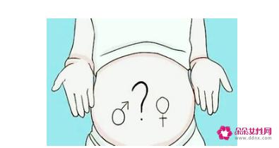 想要个儿子怎么备孕