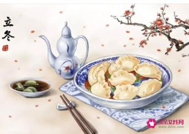 立冬吃什么食物好