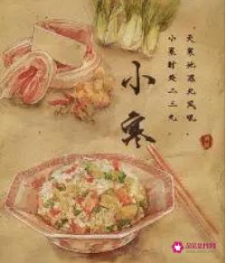24节气每个节气应该吃什么