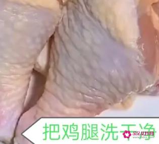 鸡腿怎么做好吃又简单减脂