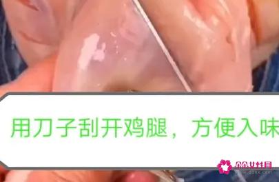 鸡腿怎么做好吃又简单减脂