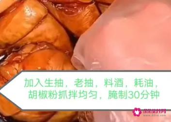 鸡腿怎么做好吃又简单减脂