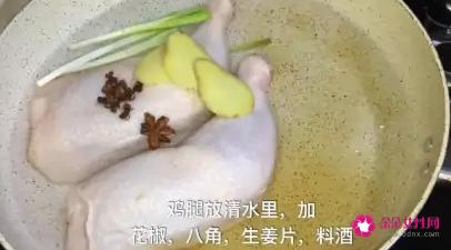 鸡腿怎么做好吃又简单减脂