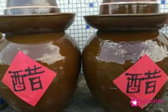醋的作用与功效有哪些