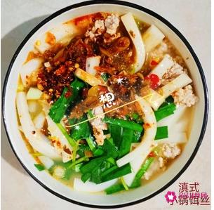 家常菜菜谱带图片和做法