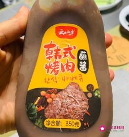 家庭菜谱大全