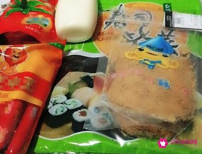 寿司的制作方法和步骤图文并茂