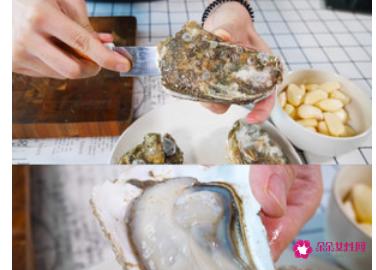 生蚝的做法家常