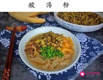 酸豆角的做法