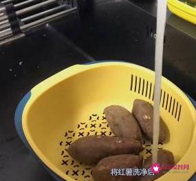 空气炸锅烤红薯的正确做法窍门