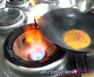 鳝鱼的家常做法