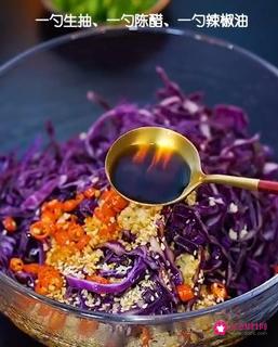 紫甘蓝凉拌做法